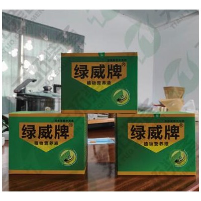 副产品-木醋液
