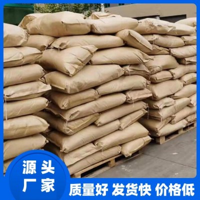有机硅浓缩消泡粉 25公斤牛皮纸袋