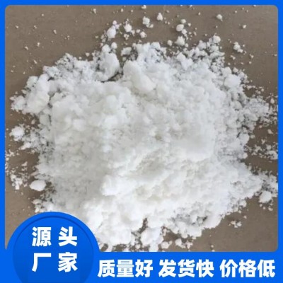 有机硅浓缩消泡粉