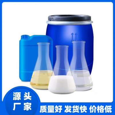 循环水脱硫