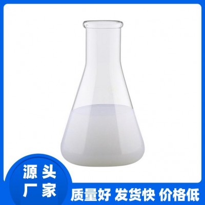石膏脱硫消泡剂