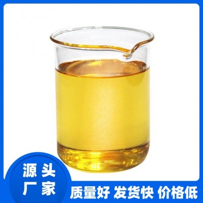 矿物油消泡剂