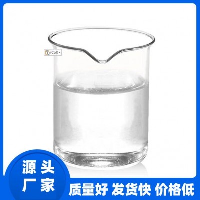 聚醚消泡剂