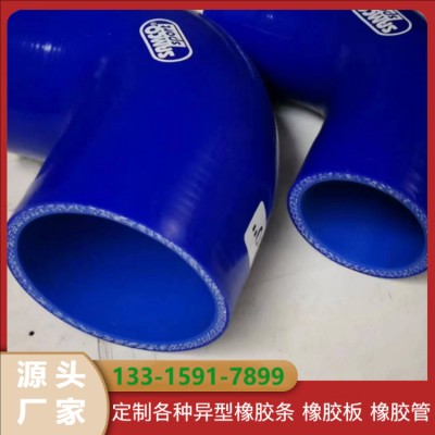 硅胶管