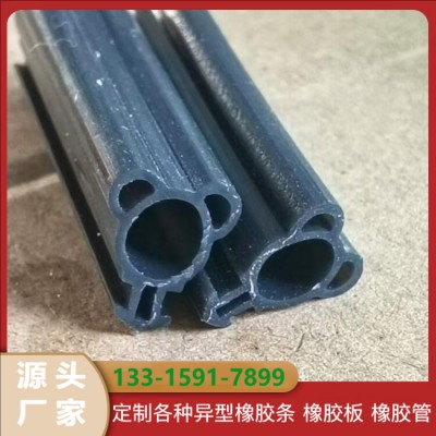 T型 硅胶密封条