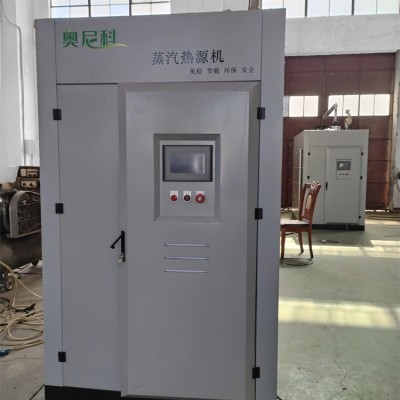 锂电池生产用蒸汽发生器