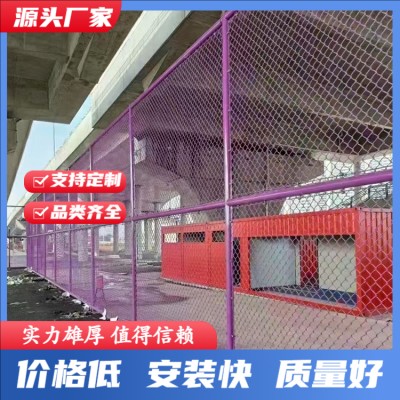 室内球场围栏网