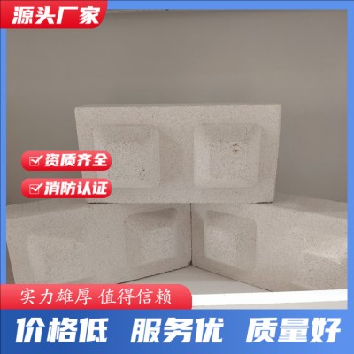 阻火模块