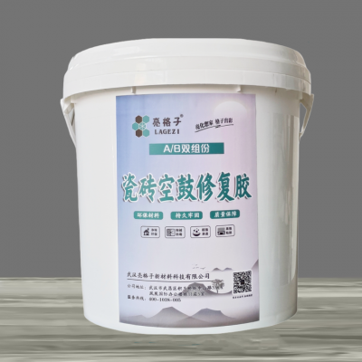 瓷砖空鼓修复胶