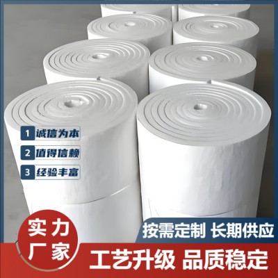 硅酸铝纤维针刺毯