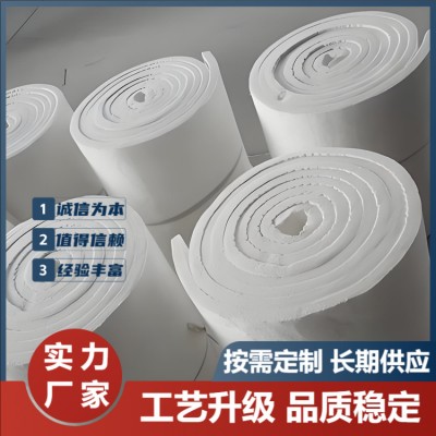 硅酸铝纤维针刺毯