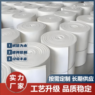 硅酸铝纤维针刺毯