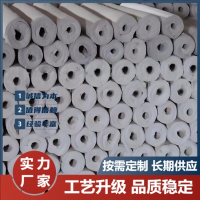 硅酸铝管壳