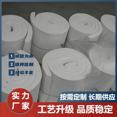 硅酸铝纤维针刺毯