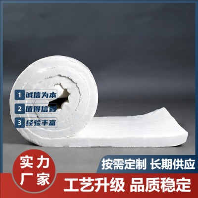 硅酸铝纤维针刺毯