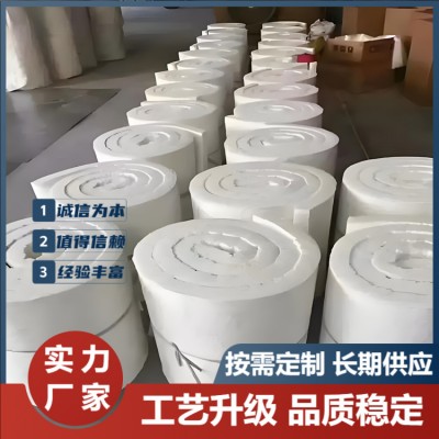 硅酸铝纤维针刺毯