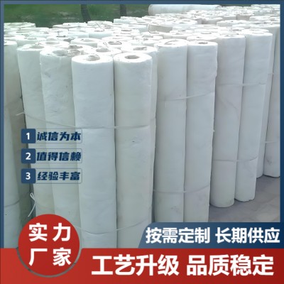硅酸铝管壳