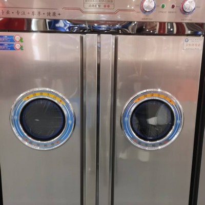 商用消毒柜