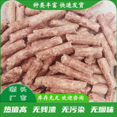 木颗粒