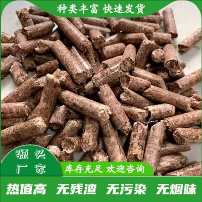 锅炉颗粒