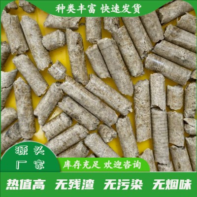 橡木颗粒