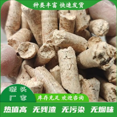 耐烧不结焦颗粒