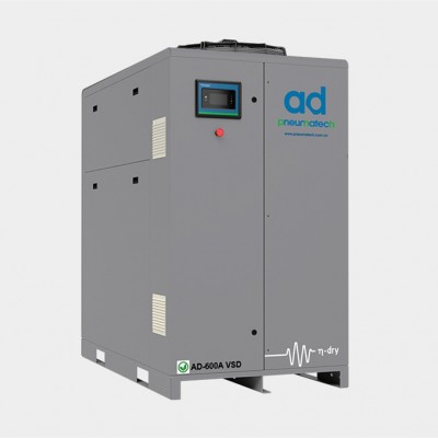变频冷冻式干燥机AD VSD