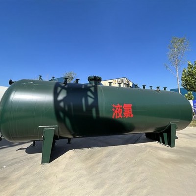 液氯储罐