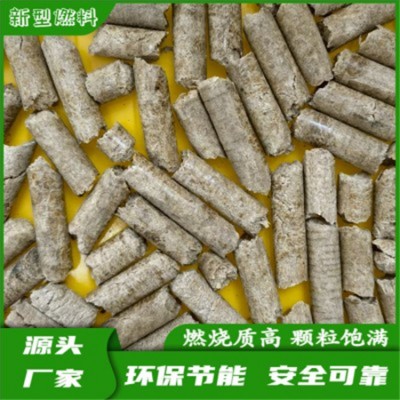 樟子松颗粒