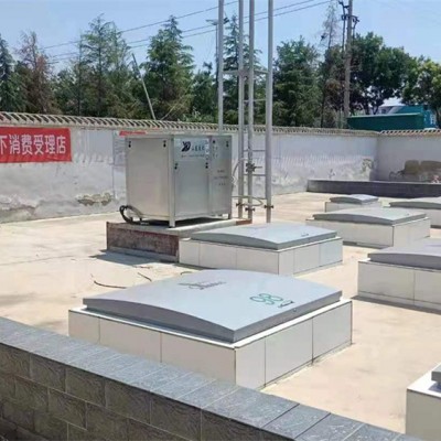 油气回收装置