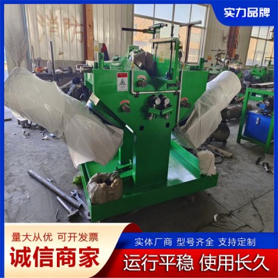 螺旋绞龙叶片成型机单片机