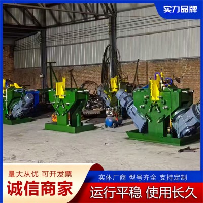 连续螺旋叶片成型机