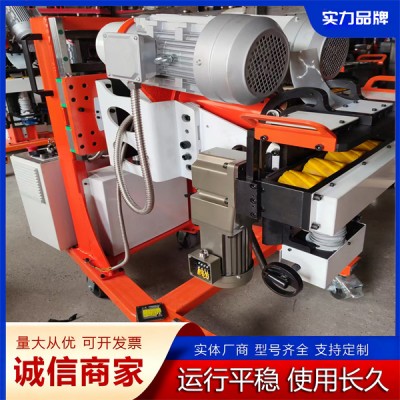 连续螺旋叶片成型机