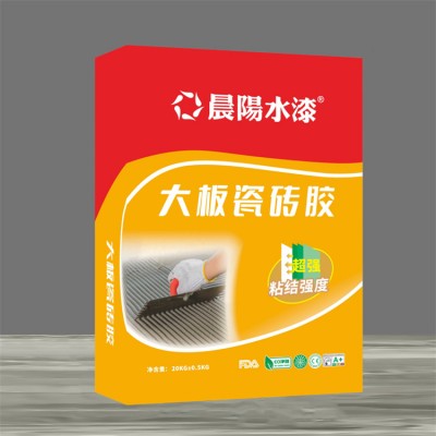 大板瓷砖胶