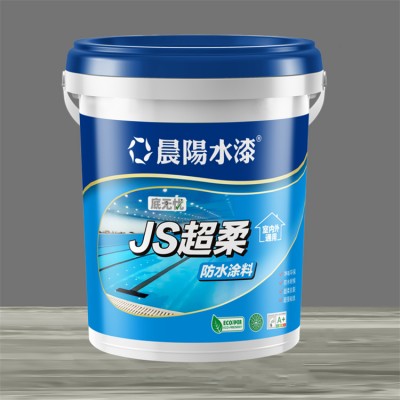 JS超柔防水涂料
