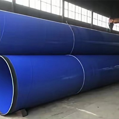 涂塑钢管