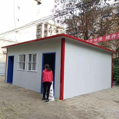 彩钢活动房