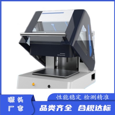 X射线测厚仪