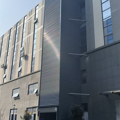 移动式升降平台
