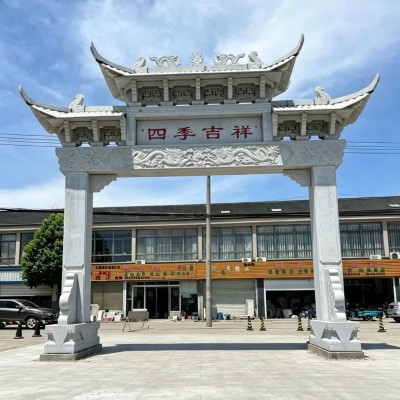 单门石牌坊