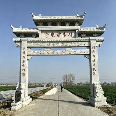 单门石牌坊