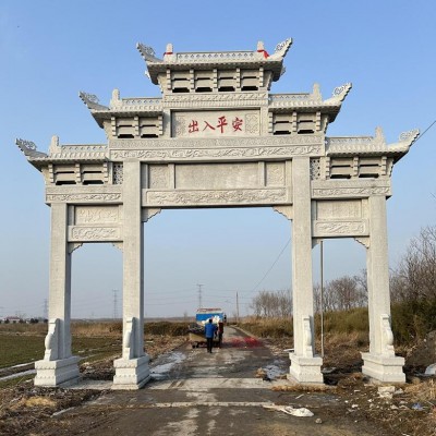 三门五楼石牌坊