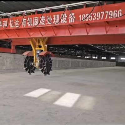 轮盘翻抛机