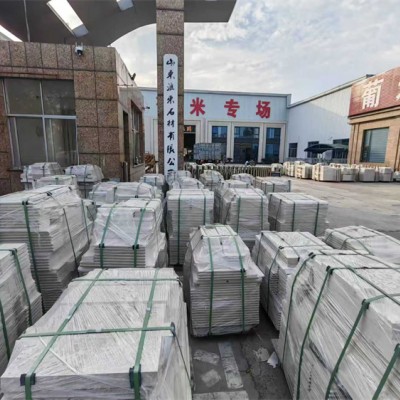 无机葡萄牙米黄
