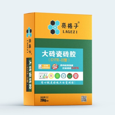 瓷砖胶