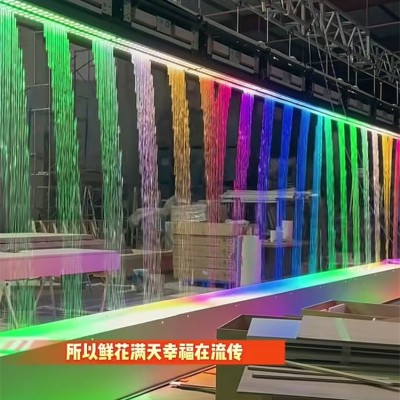 数控水帘