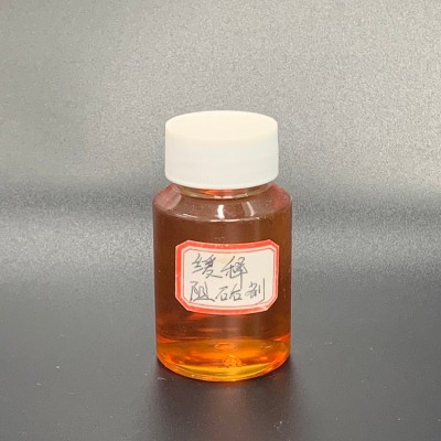 缓释阻垢剂